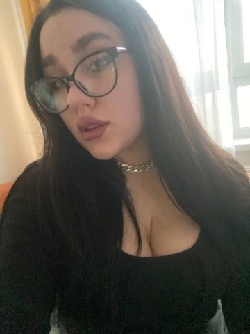 Лина